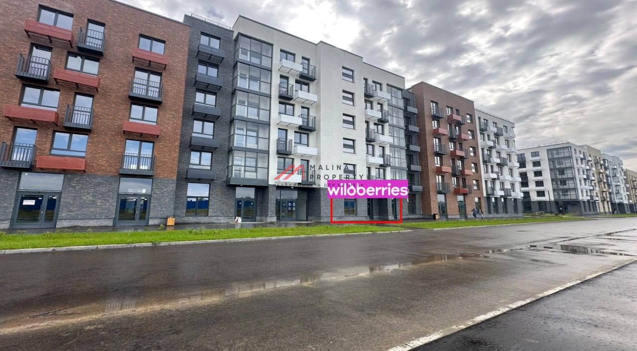Продажа коммерческого помещения в ЖК "Равновесие"