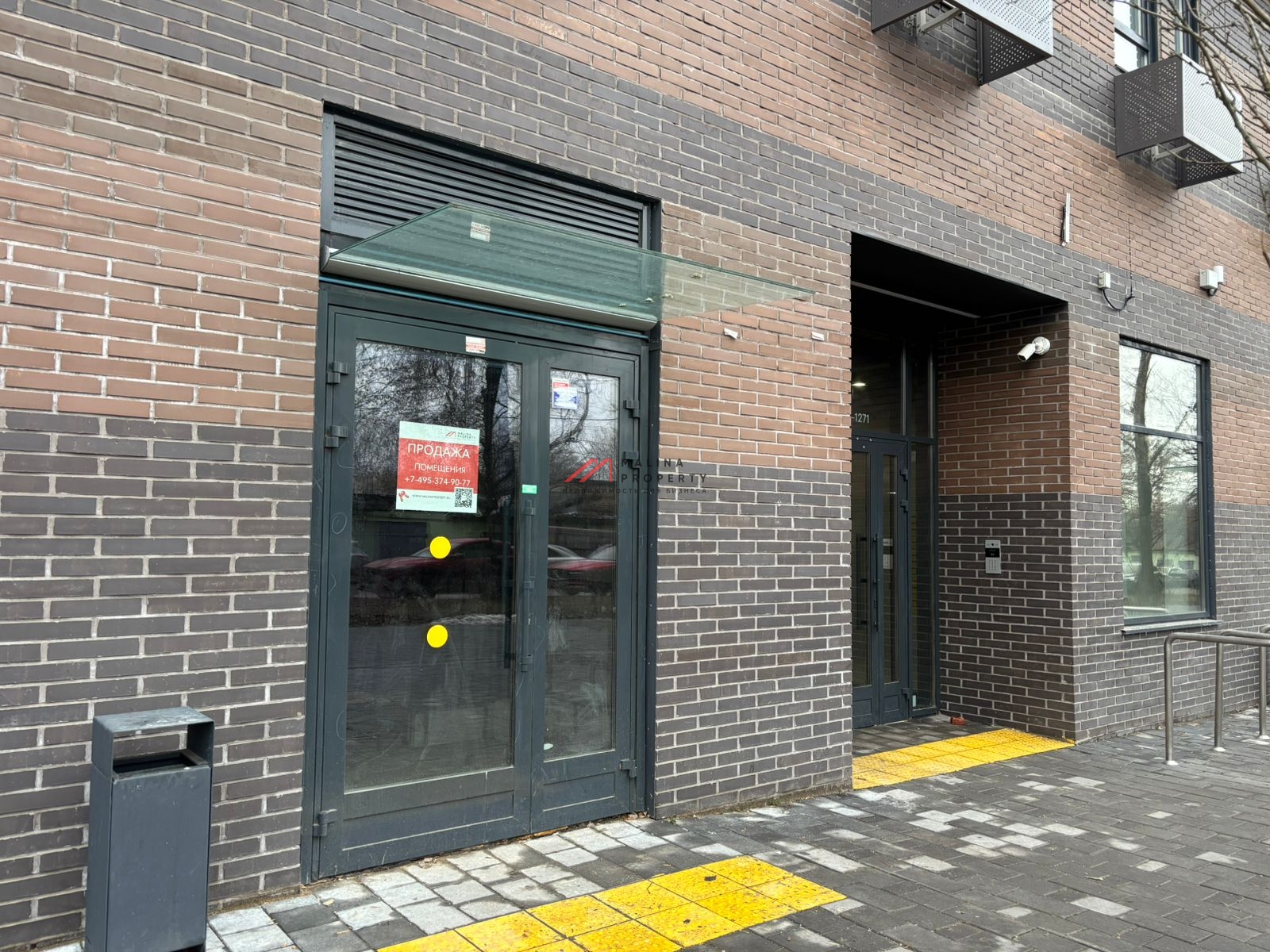 Продажа торгового помещения в ЖК "2-й Нагатинский"  