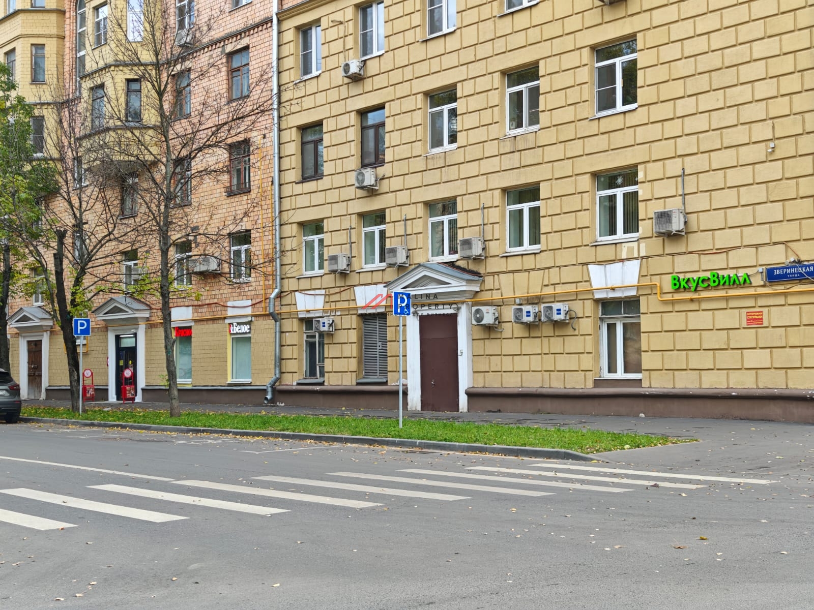 Продажа готового арендного бизнеса возле метро