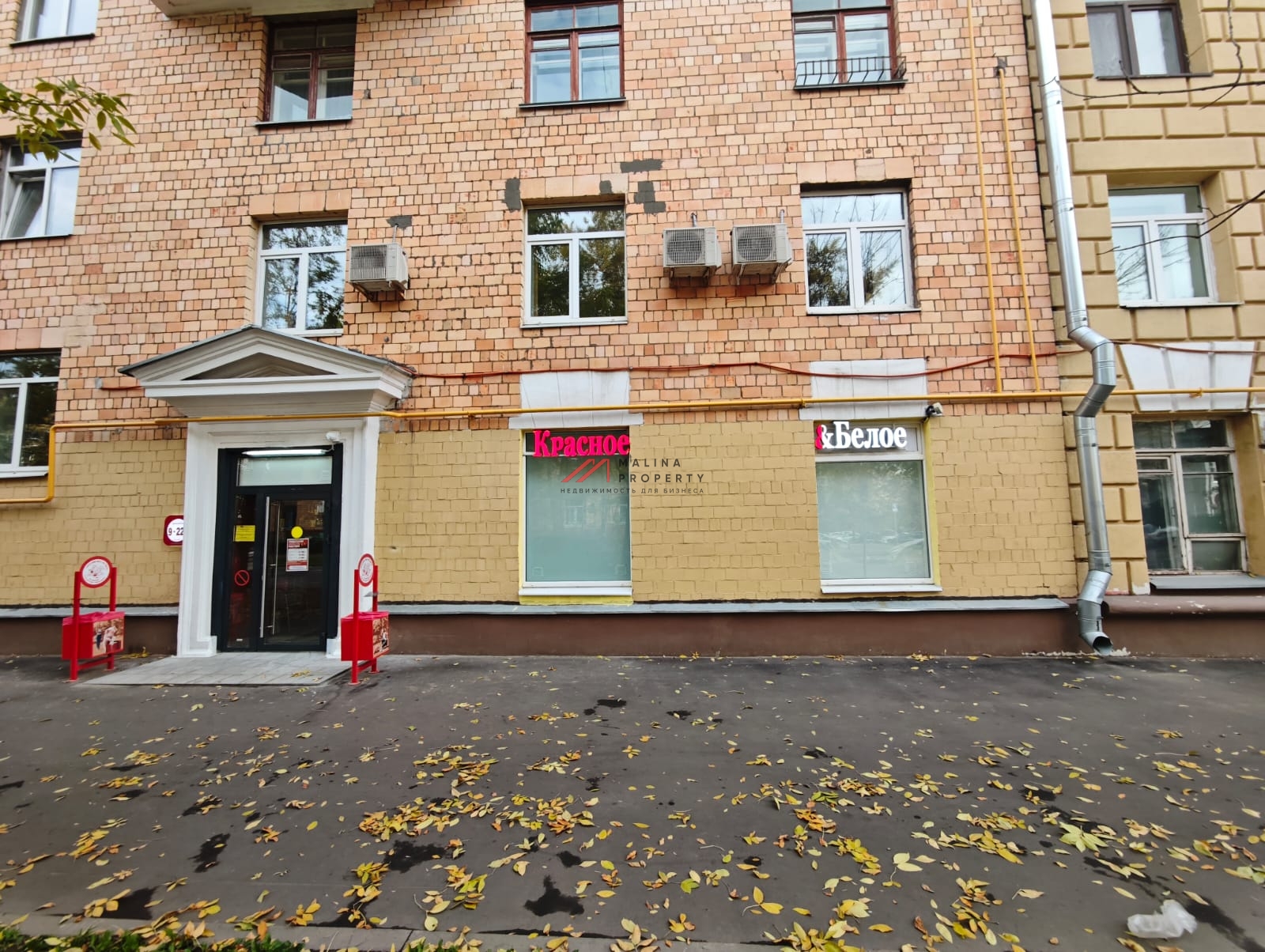 Продажа готового арендного бизнеса возле метро