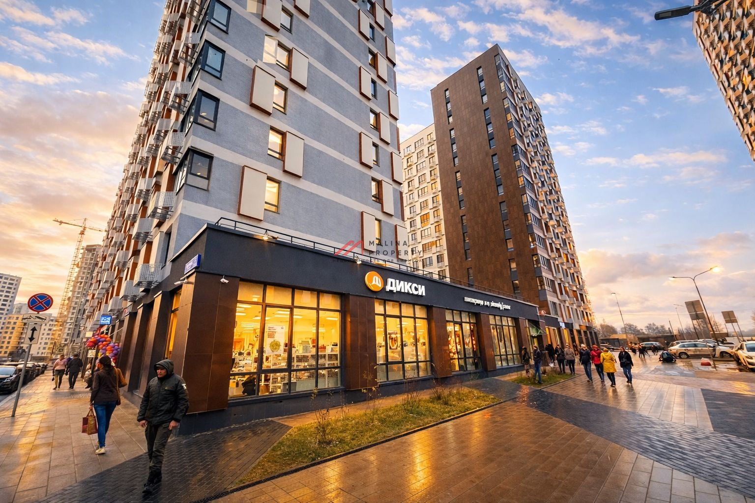 Продажа помещения с "Дикси" в ЖК Бунинские кварталы 