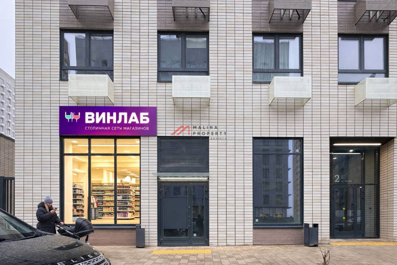 Продажа торгового помещения с арендатором Винлаб 