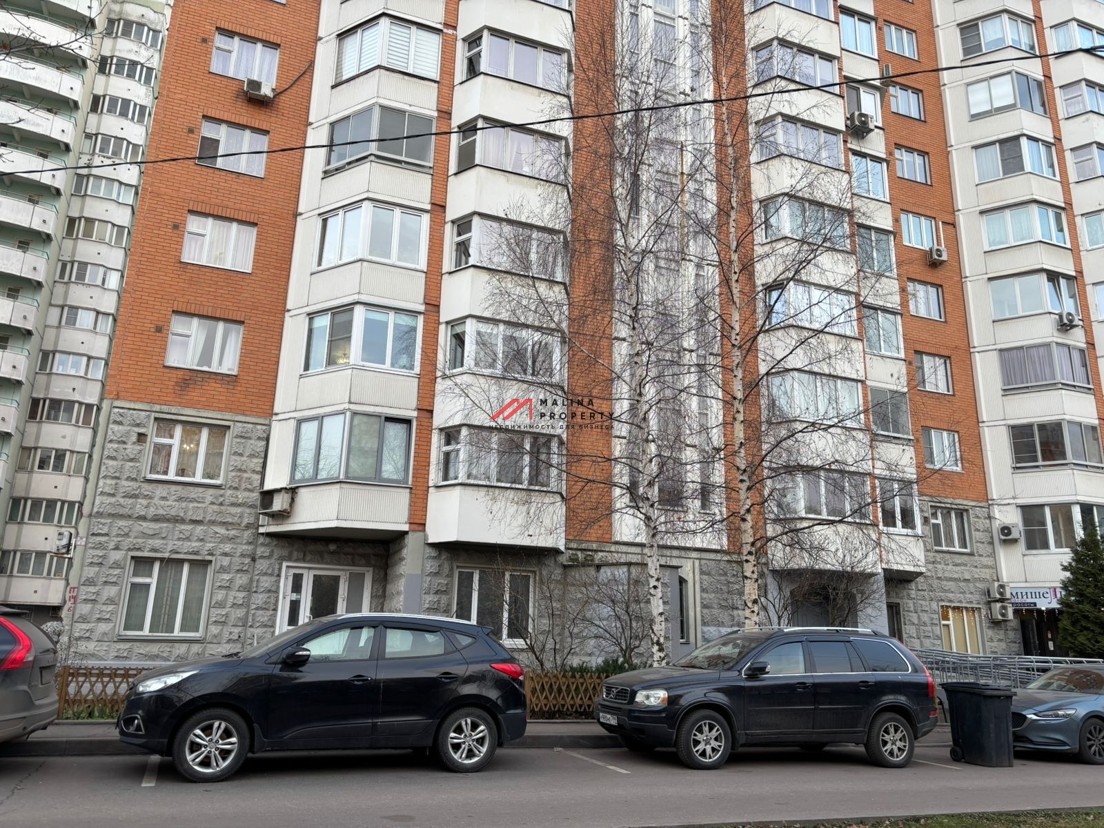 Продажа коммерческого помещения в Москве