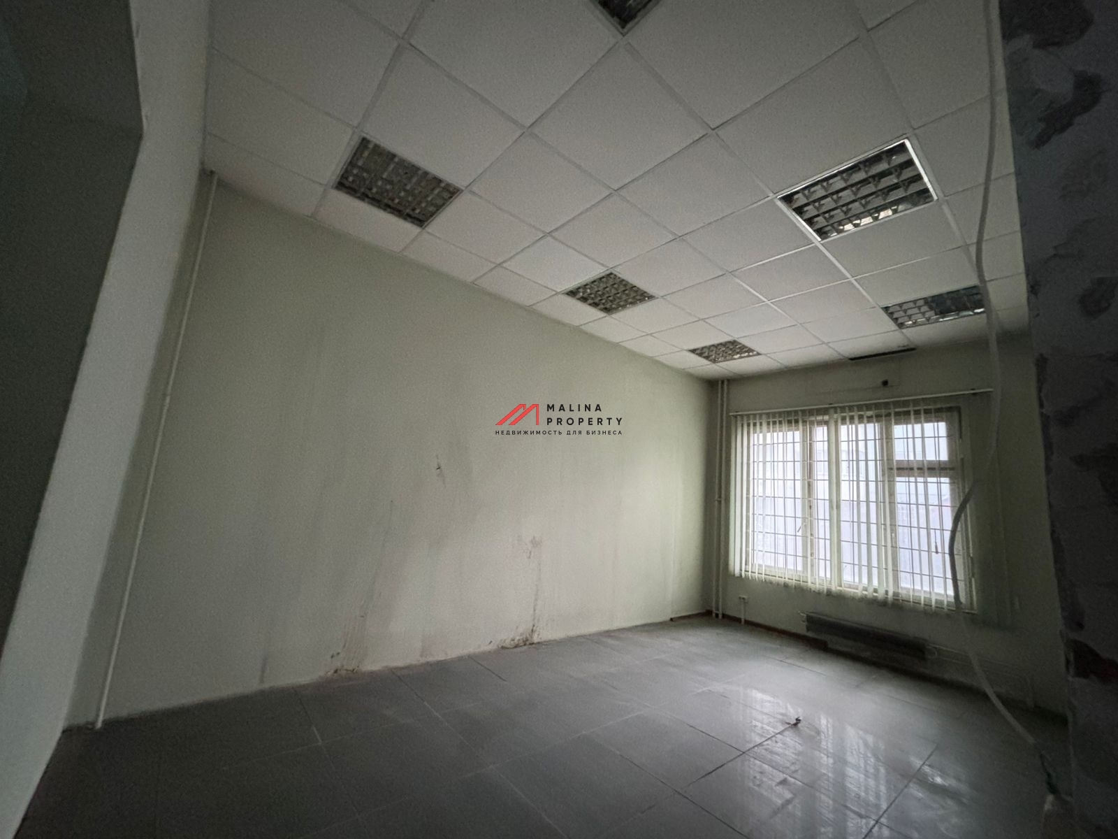 Продажа коммерческого помещения в Москве