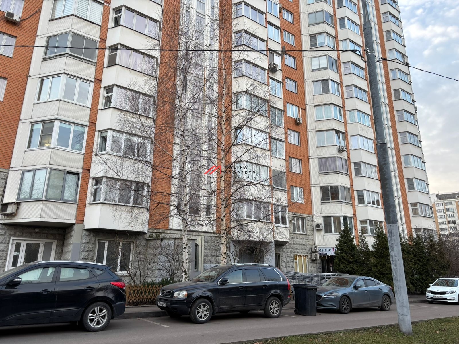 Продажа коммерческого помещения в Москве