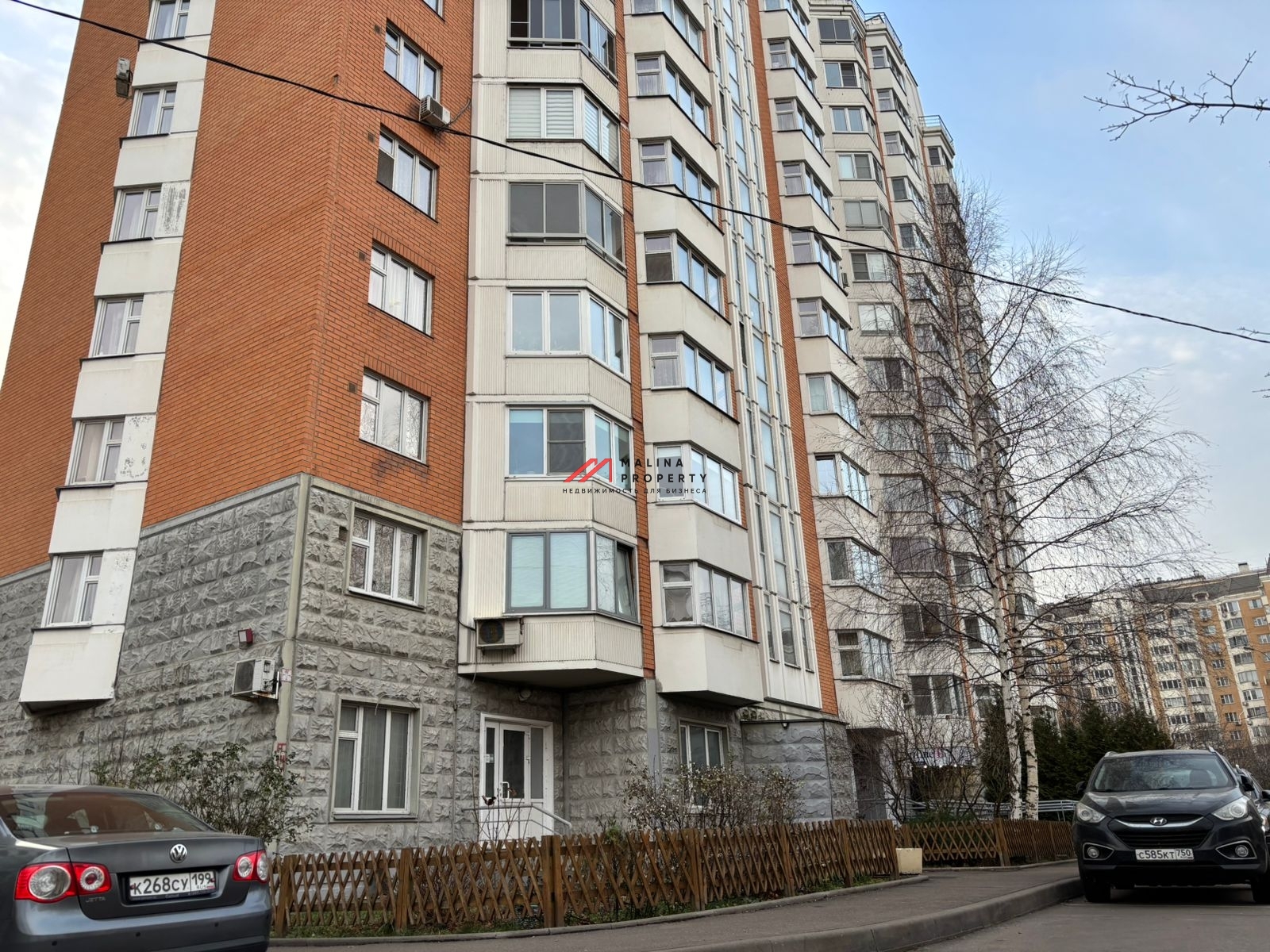 Продажа коммерческого помещения в Москве