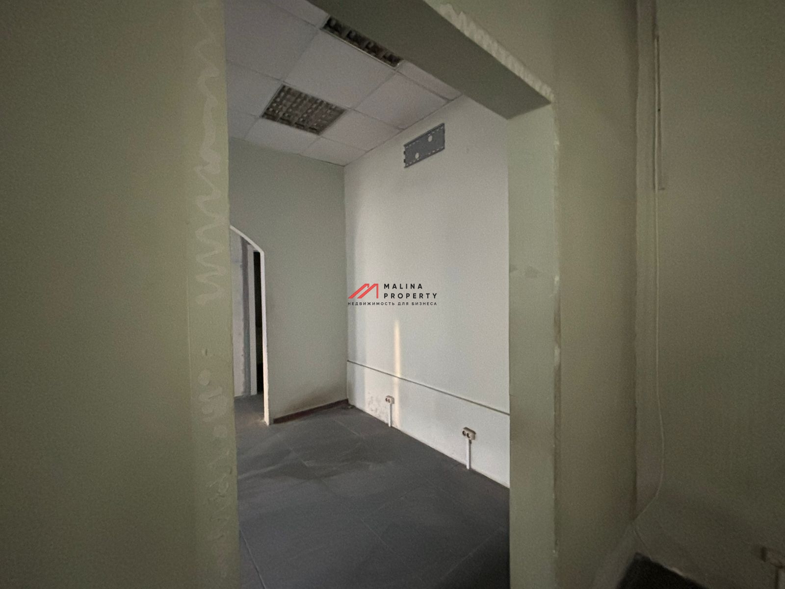 Продажа коммерческого помещения в Москве