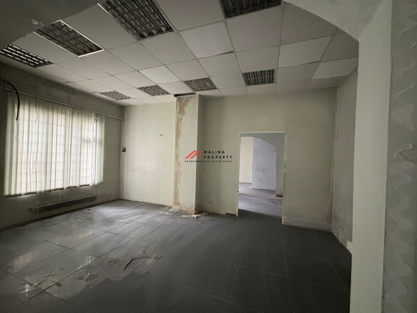 Продажа коммерческого помещения в Москве
