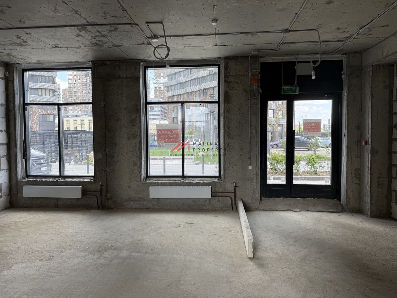 Помещение у метро в "ЖК Holland Park"