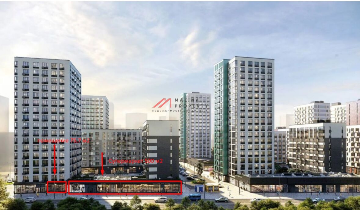 Аренда помещения в ЖК "Бунинcкие кварталы"