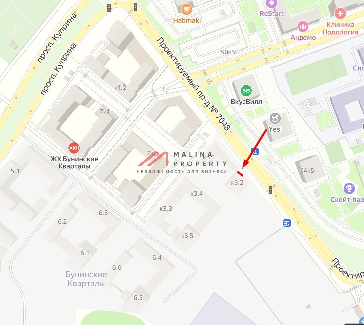 Аренда помещения в ЖК "Бунинcкие кварталы"