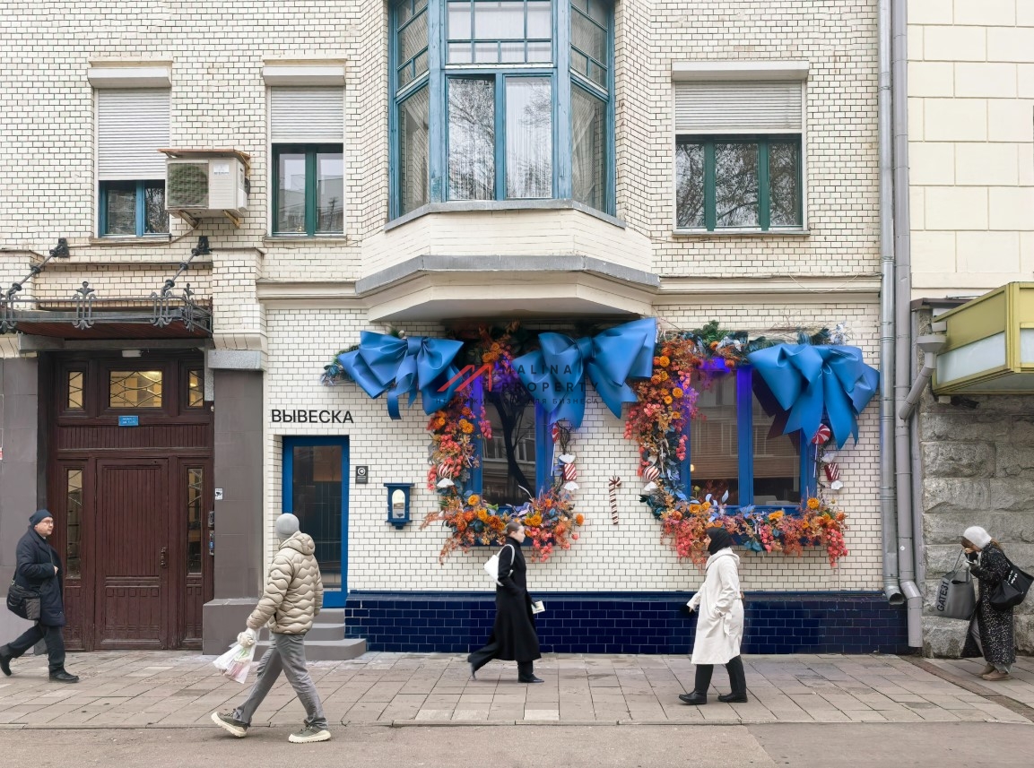 Продажа торгового помещения с арендатором 