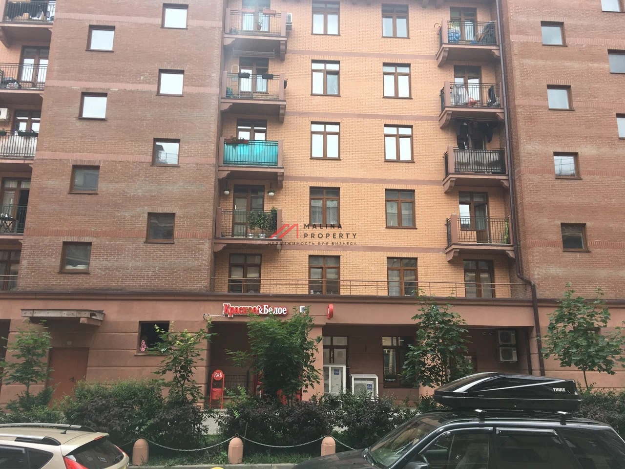 Продажа торгового помещения с арендатором в Химках