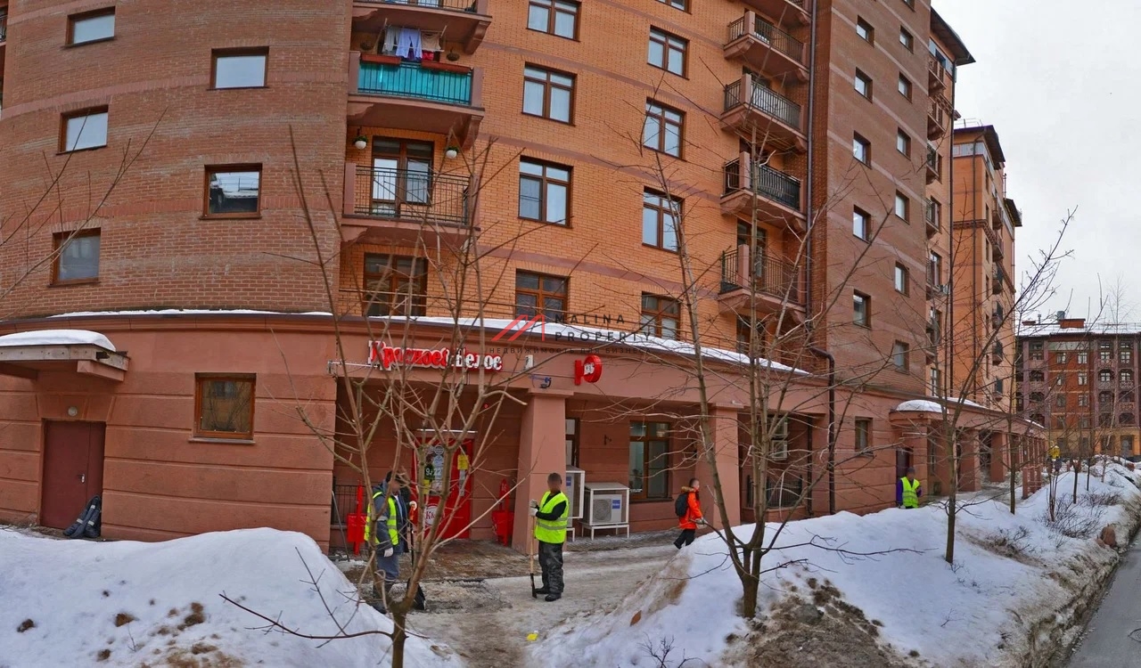 Продажа торгового помещения с арендатором в Химках