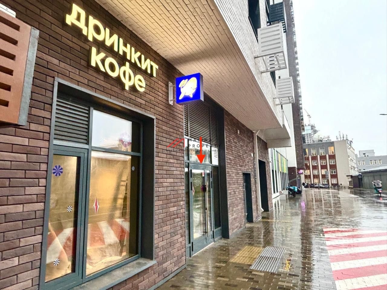 Продажа торгового помещения с арендатором Дринкит