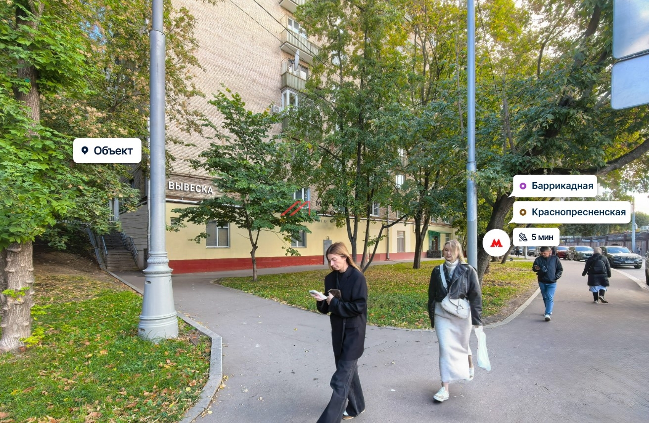 Продажа коммерческого помещения рядом с метро Баррикадная 