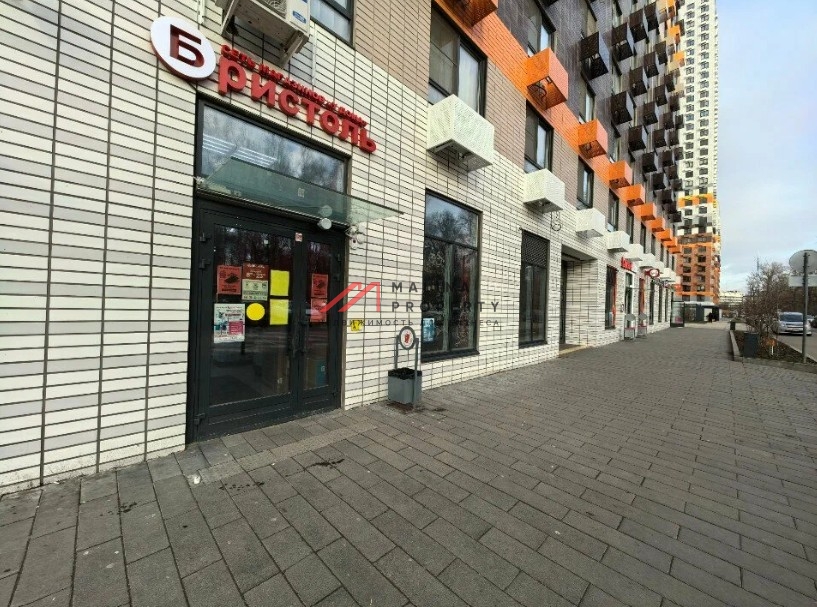 Продажа торгового помещения с арендатором Бристоль