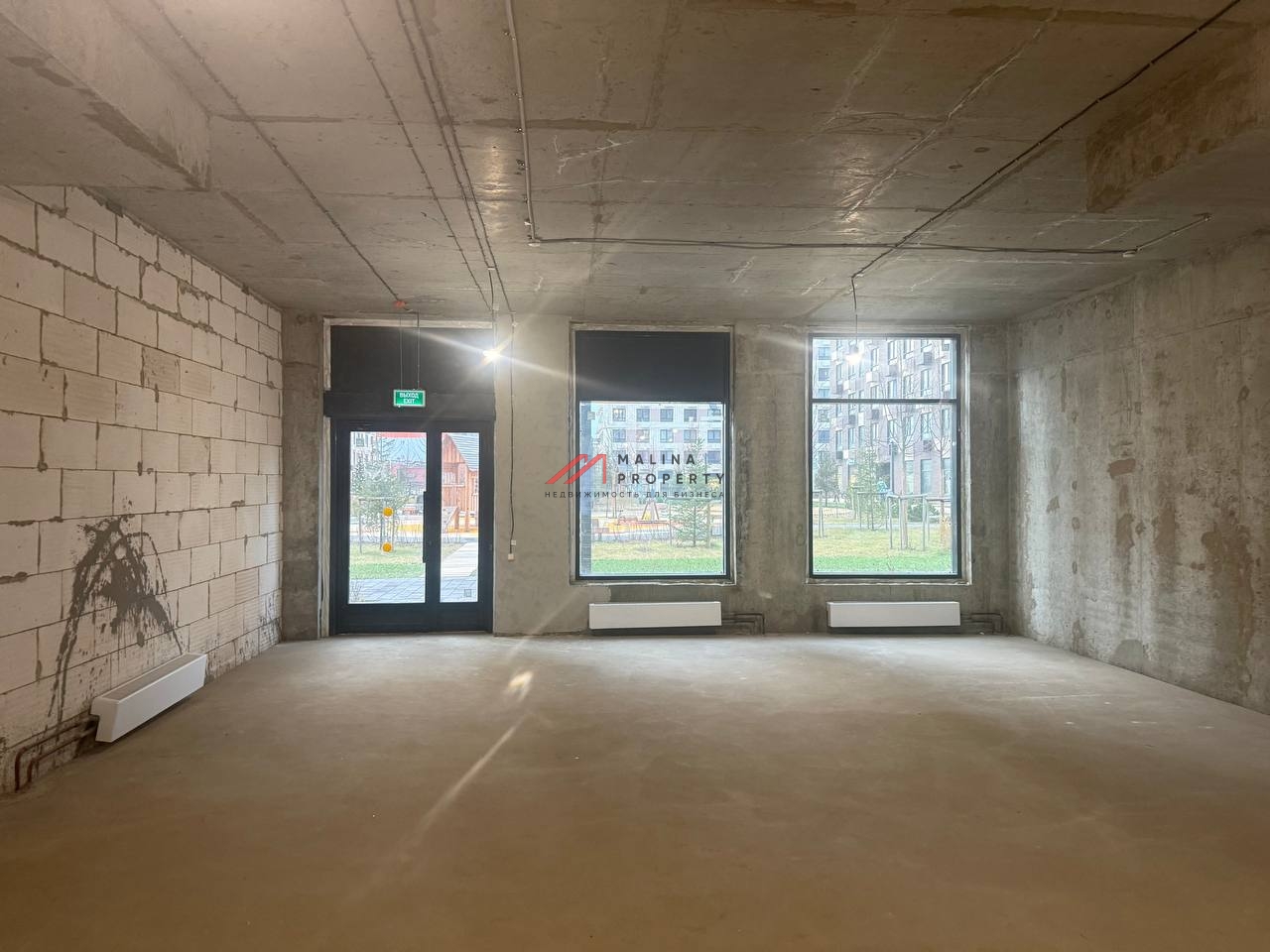 Продажа помещения с арендатором Пятерочка