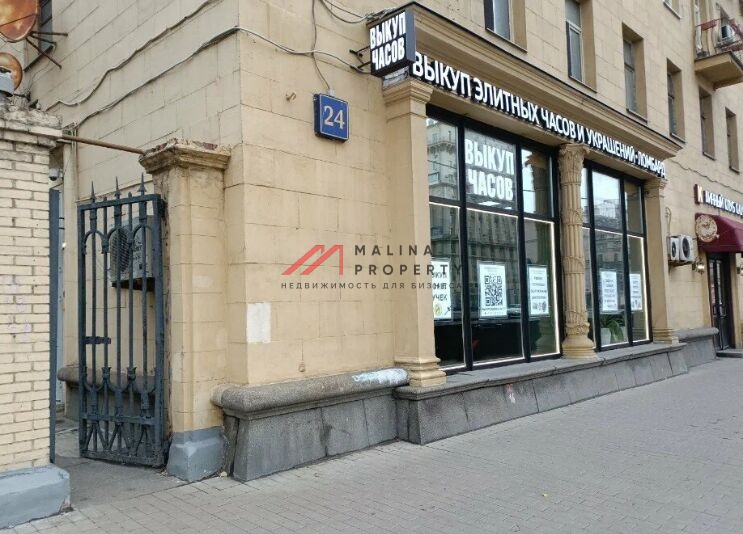 Продажа коммерческого помещения на Кутузовском проспекте