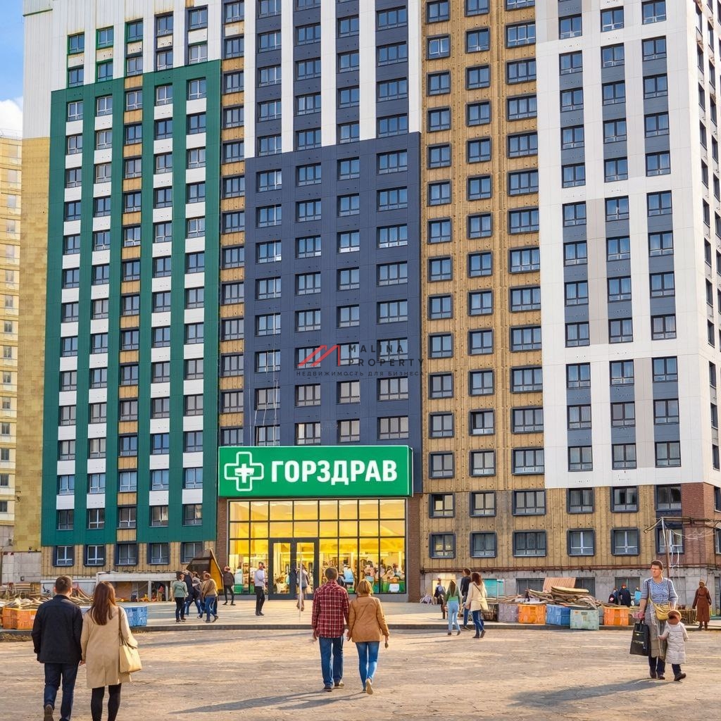 Продажа помещения с аптекой "ГорЗдрав" в ЖК Белый град