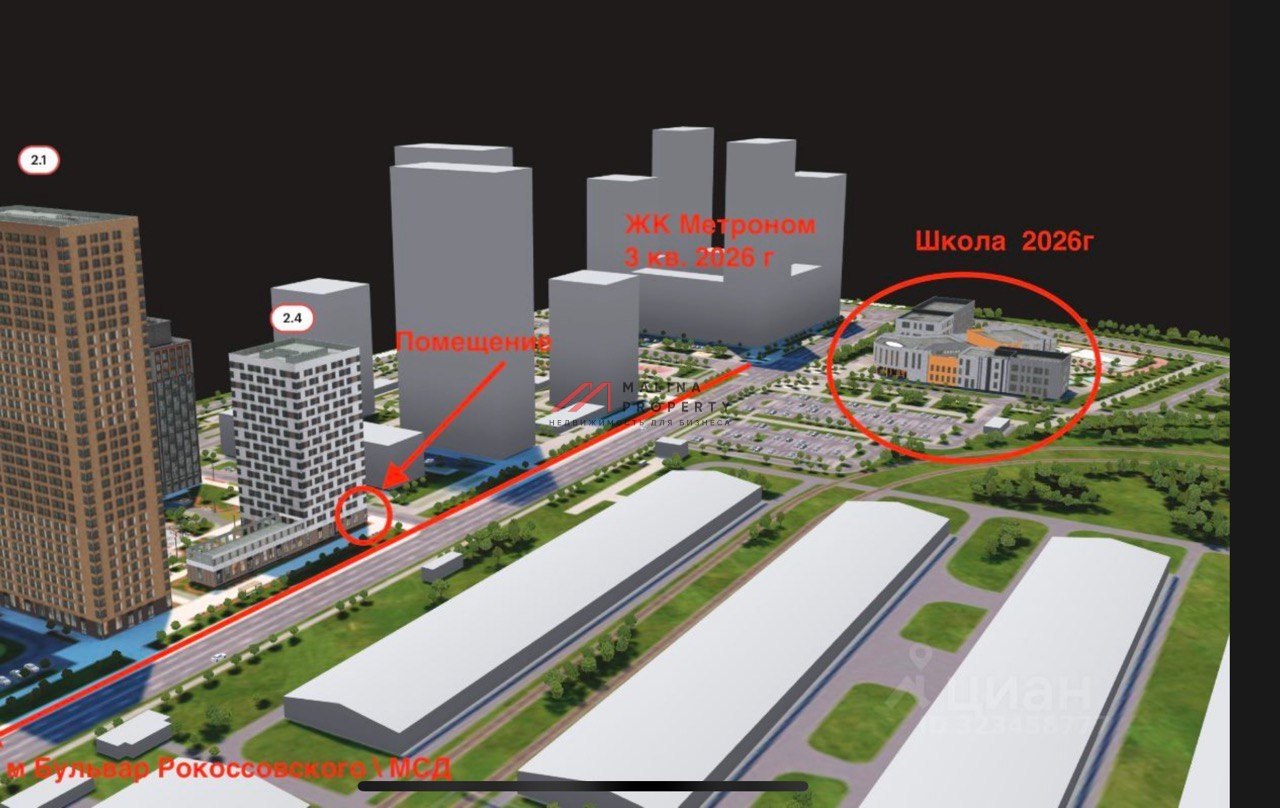 Аренда коммерческого помещения в ЖК "Лoсинoоcтpовcкий"