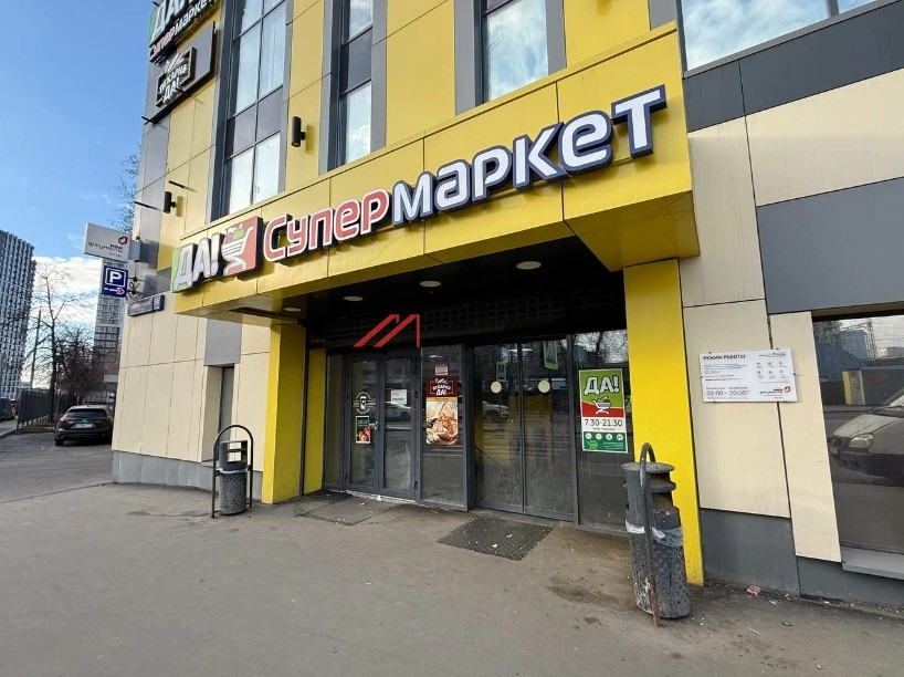 Продажа торгового центра рядом с метро Нагорная