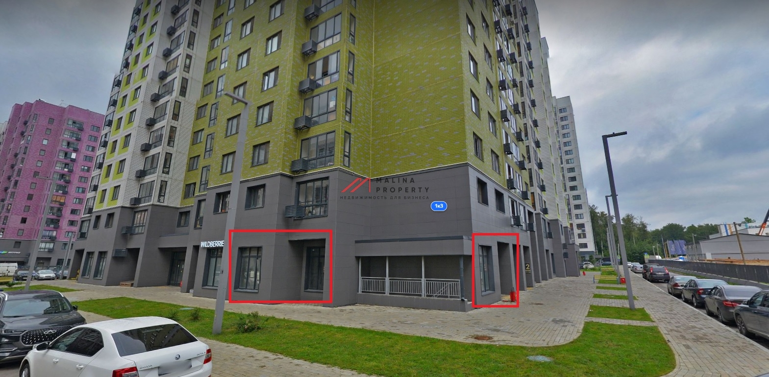 Продажа коммерческого помещения 