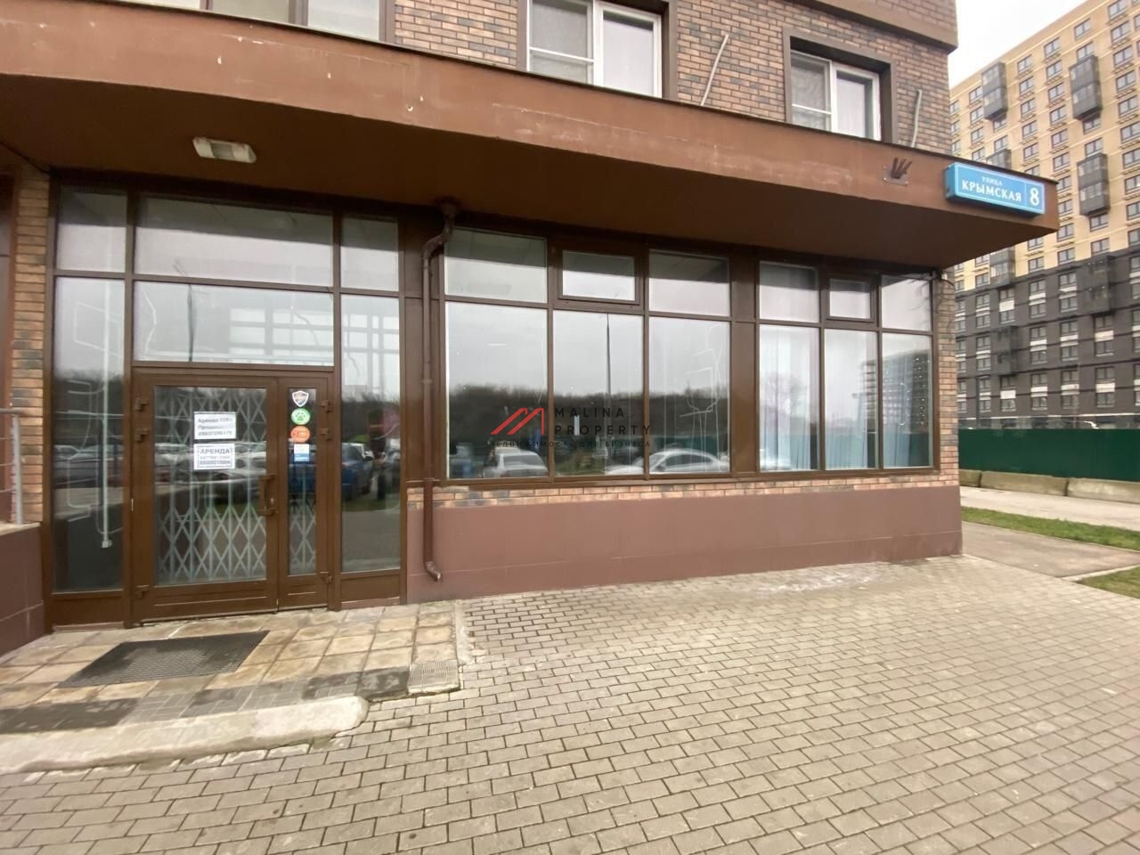 Аренда торгового помещения в ЖК "Томилино парк" 