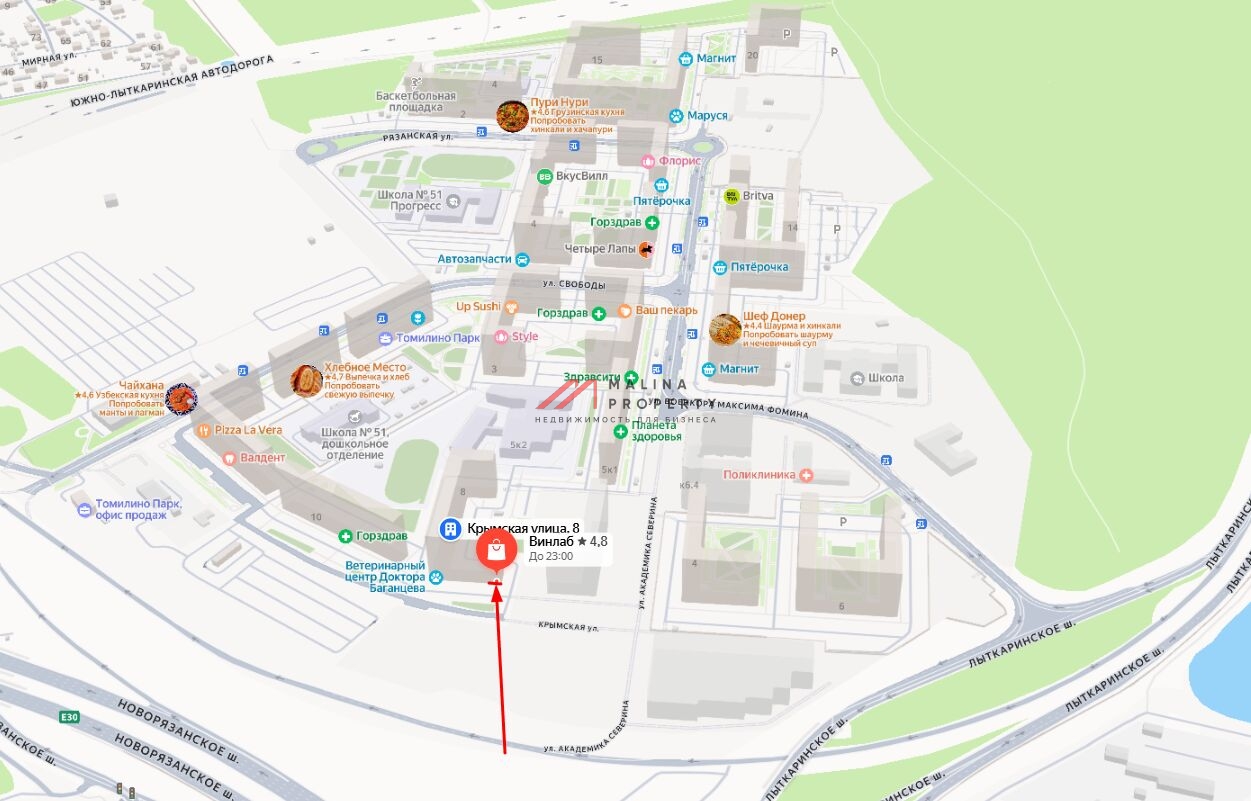 Продажа торгового помещения в ЖК "Томилино парк" 