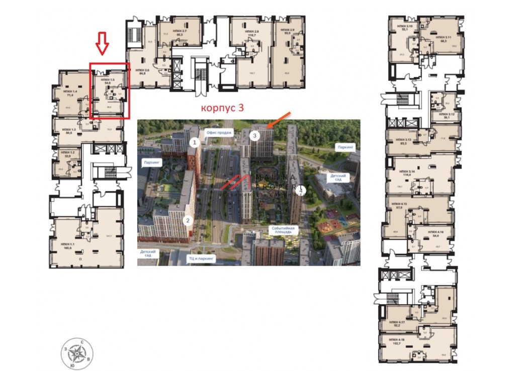 Продажа коммерческого помещения в ЖК "1-й Донской" 