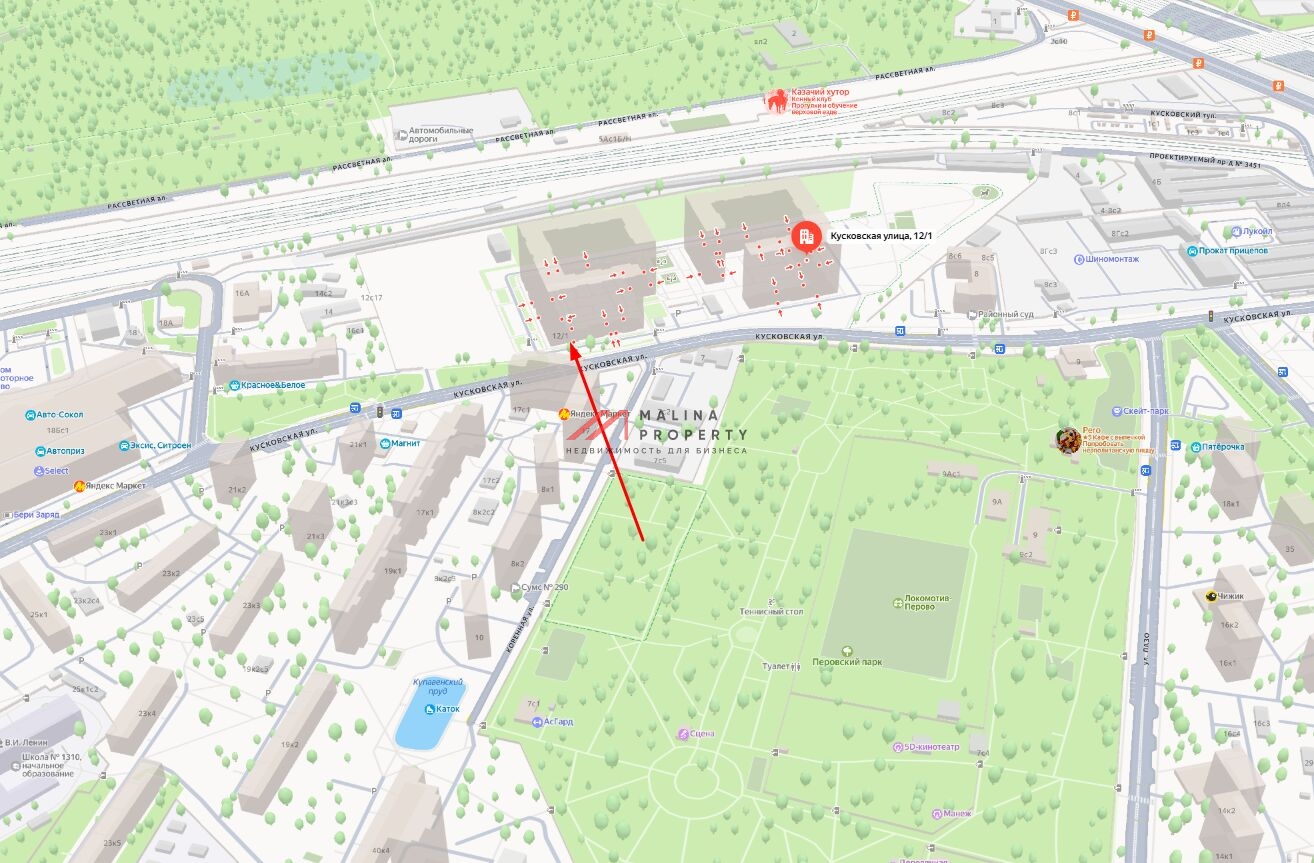 Продажа торгового помещения с арендатором аптека 