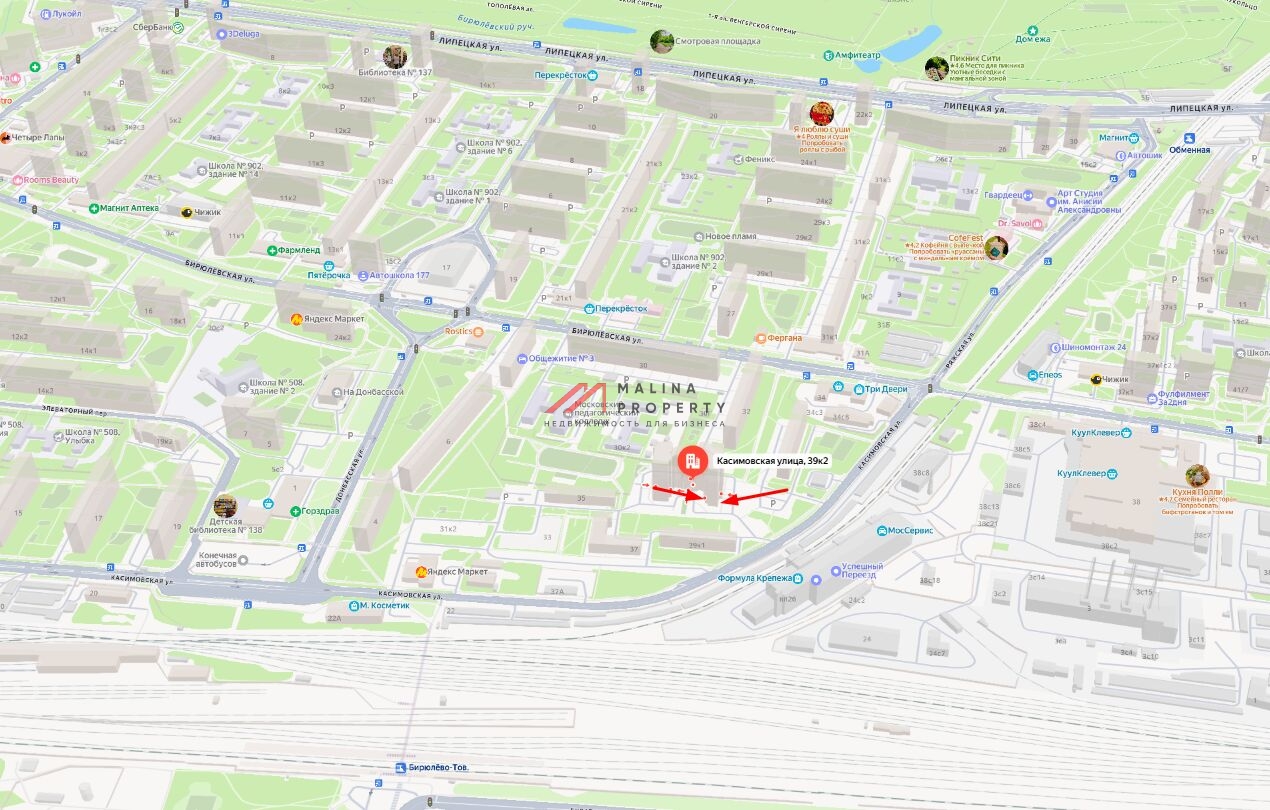 Продажа торгового помещения в новом доме 