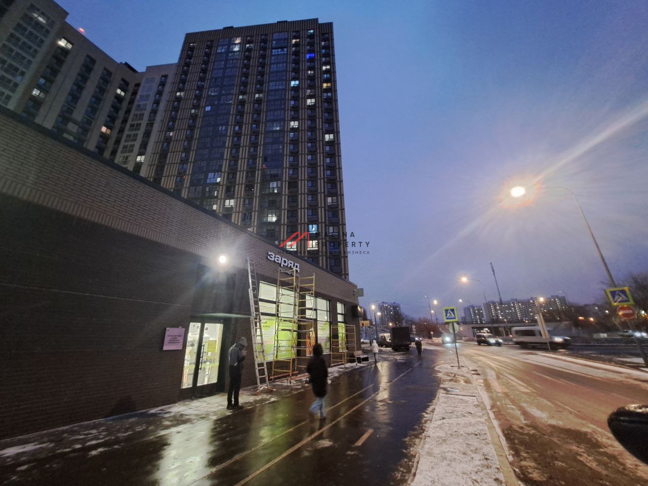 Продажа торгового помещения с магазином Магнит