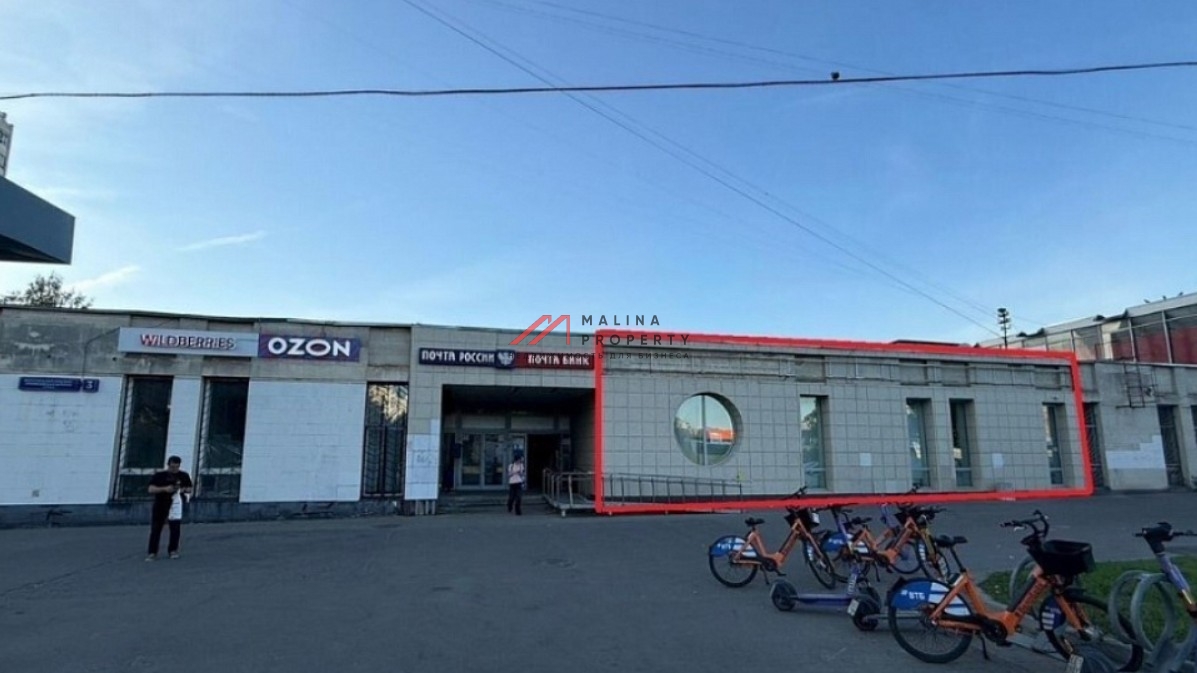 Продажа торгового помещения в Москве