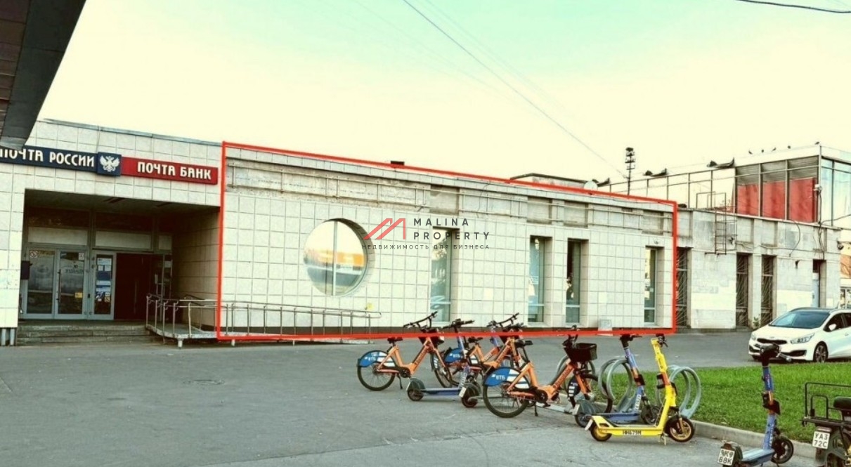 Продажа торгового помещения в Москве