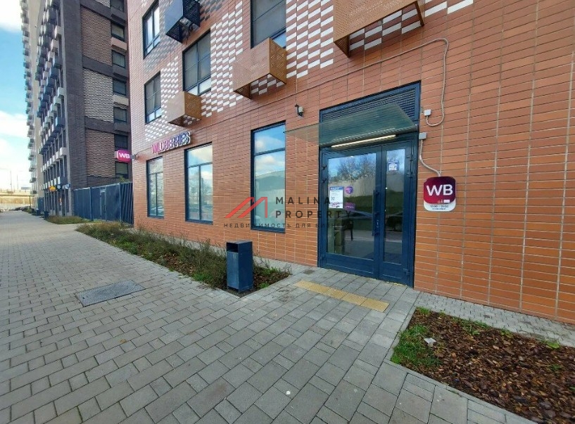 Продажа помещения с арендатором Wildberrries