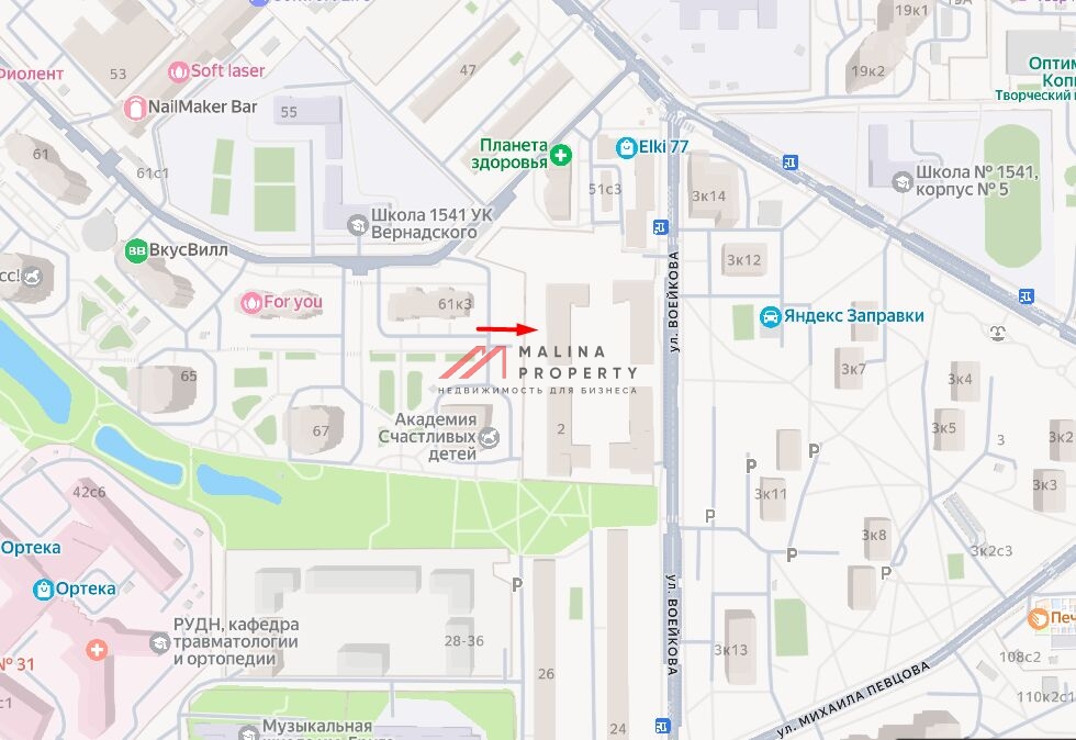 Аренда торгового помещения в новом доме