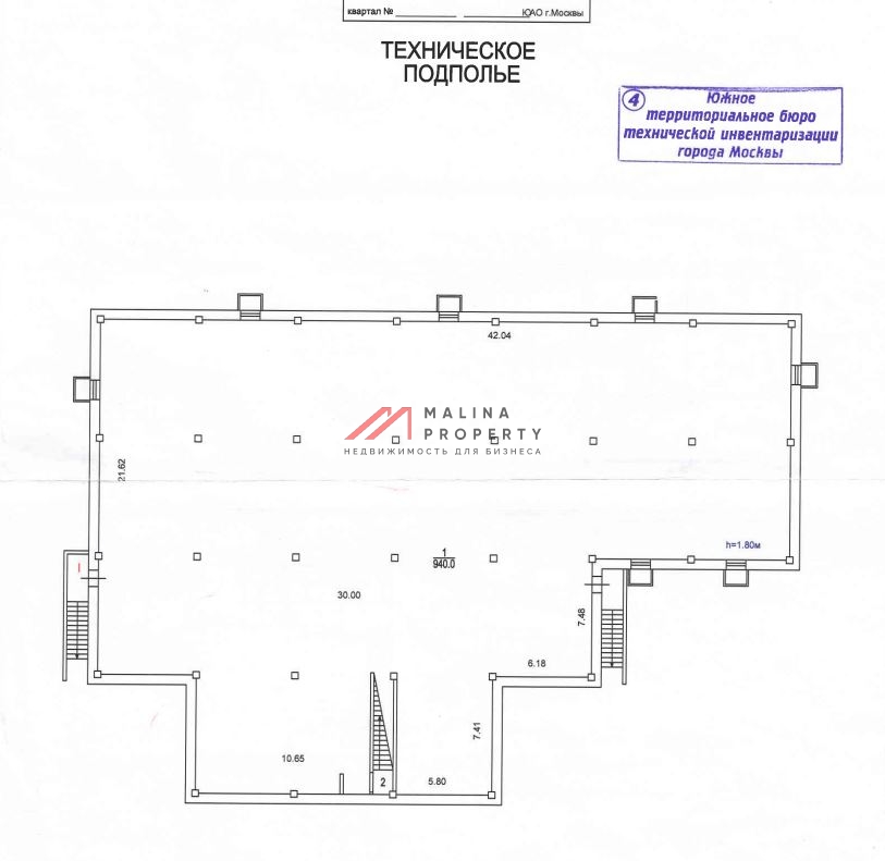 Продажа здания с арендаторами