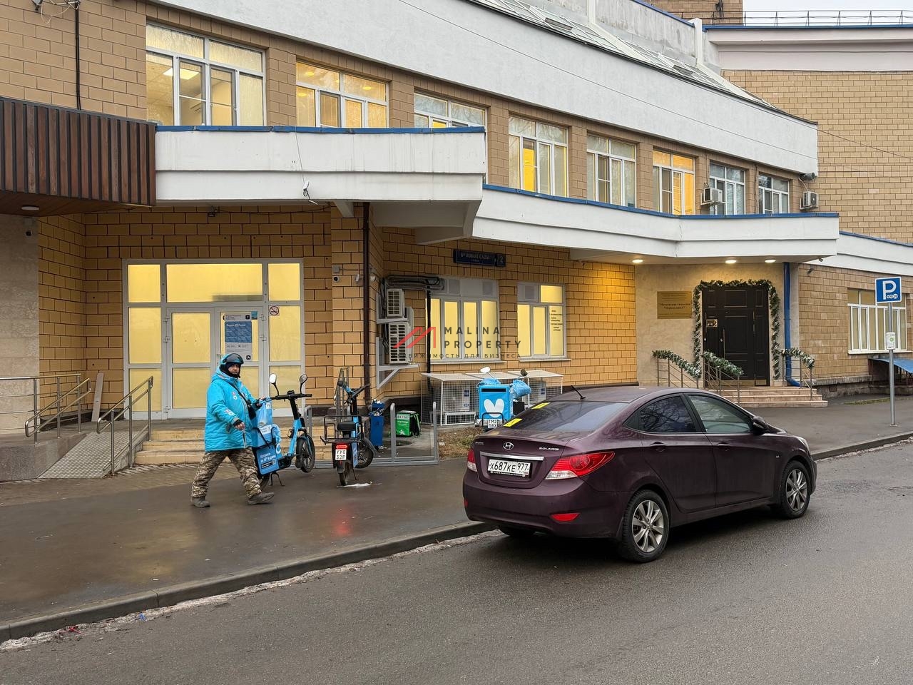 Продажа торгового помещения с арендатором "Яндекс Лавка"