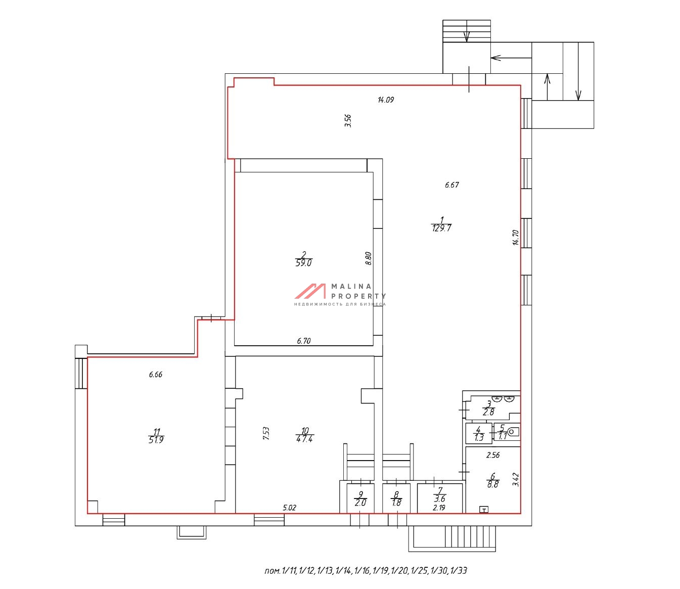 Продажа помещения с магазином Пятерочка