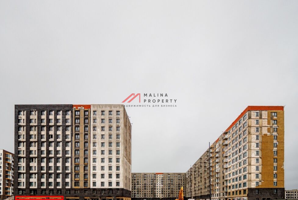 Продажа торгового помещения с арендатором Магнит