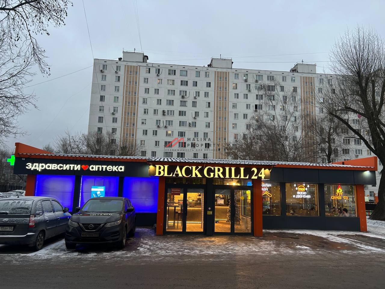 Продажа торгового здания с арендаторами 