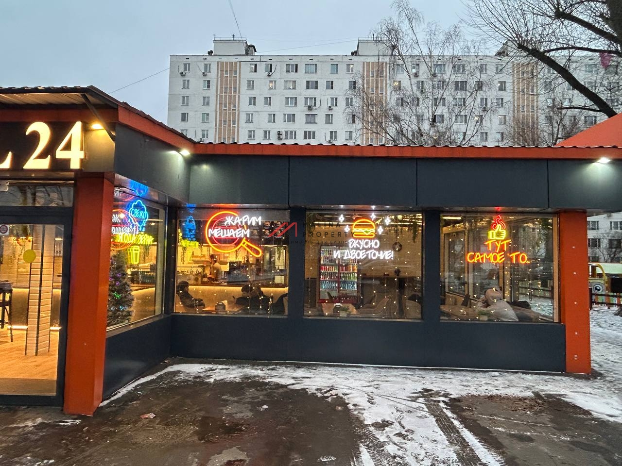 Продажа торгового здания с арендаторами 