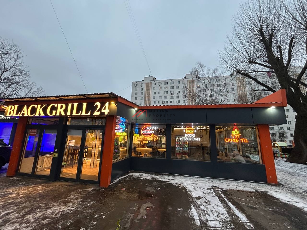 Продажа торгового здания с арендаторами 