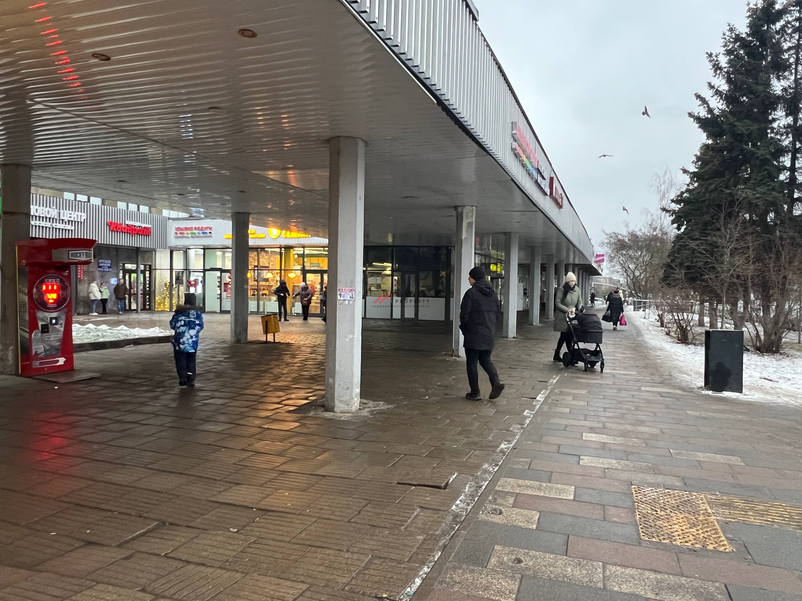 Продажа помещения с сетевым арендатором г. Одинцово