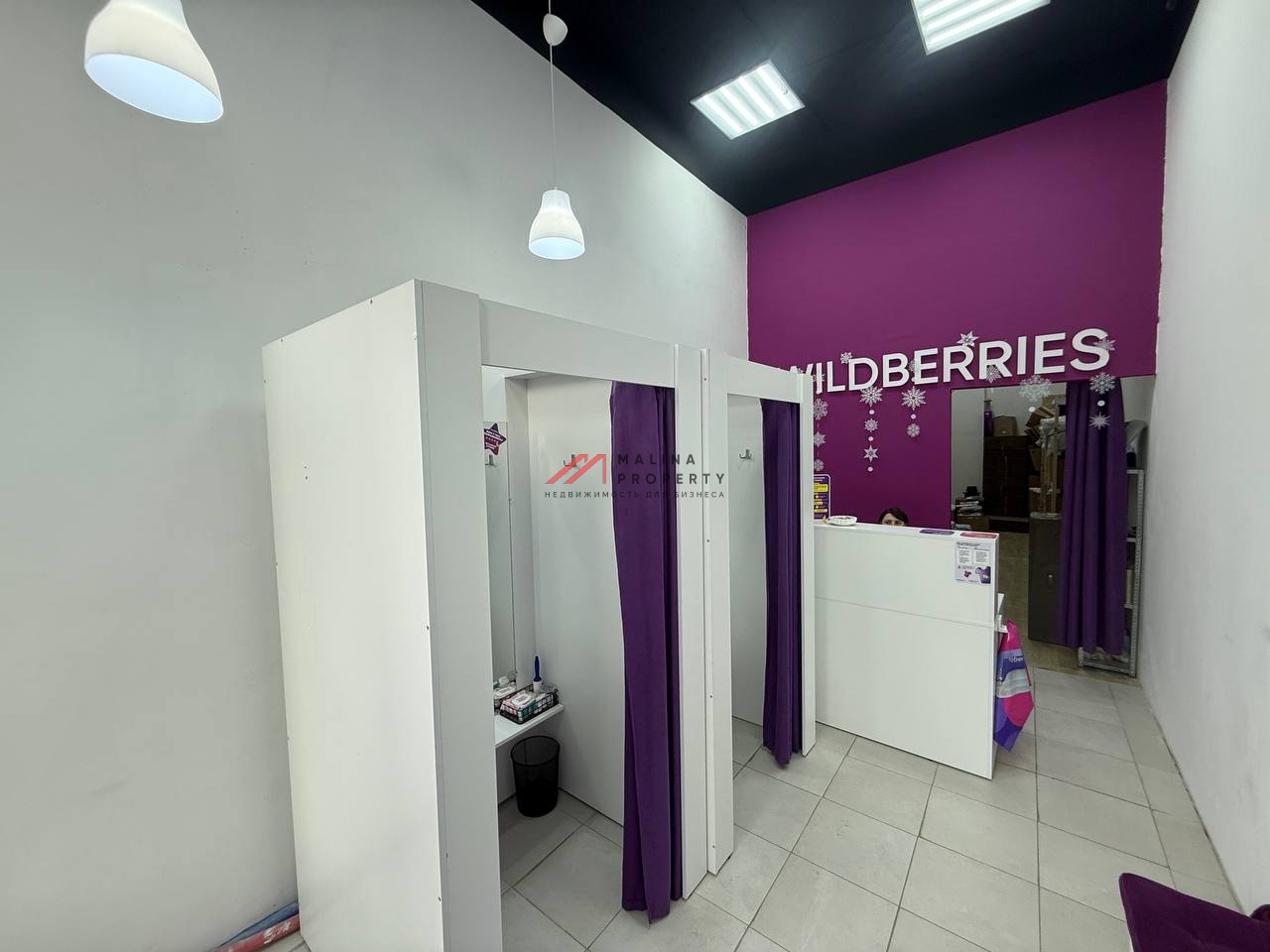 Продажа торгового помещения в ЖК "Спутник"