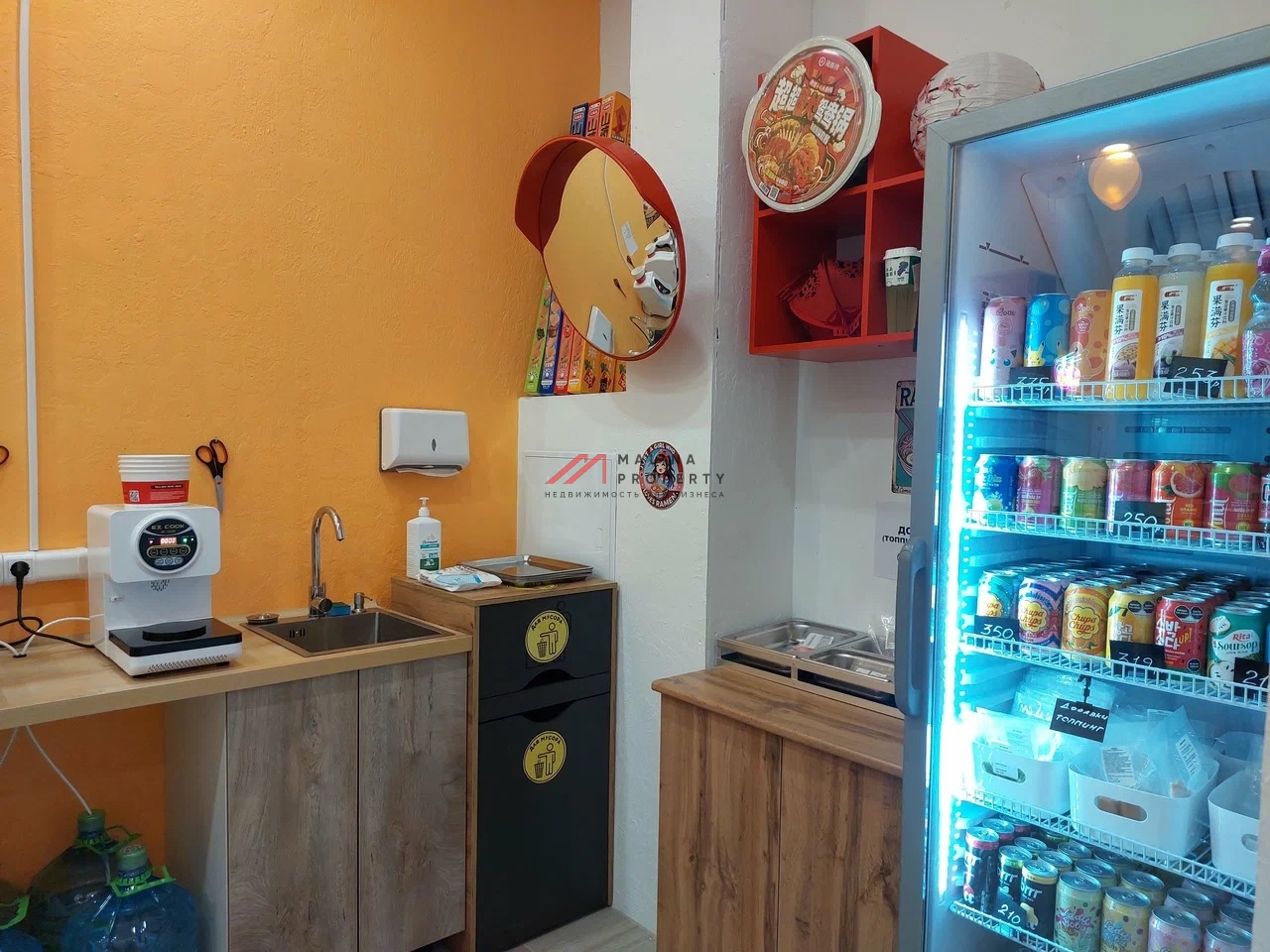 Продажа торгового помещения в ЖК "Бунинские луга"