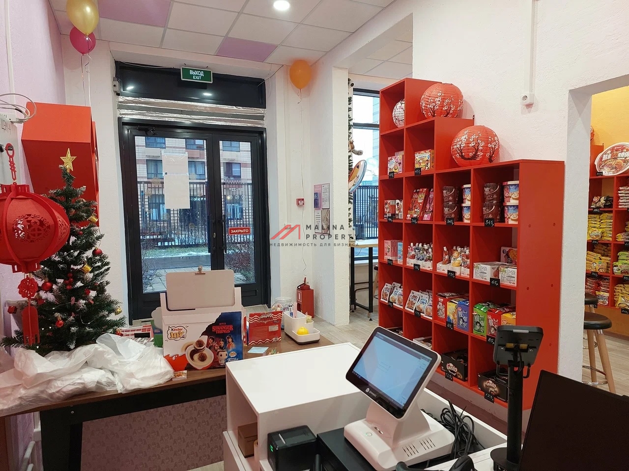 Продажа торгового помещения в ЖК "Бунинские луга"