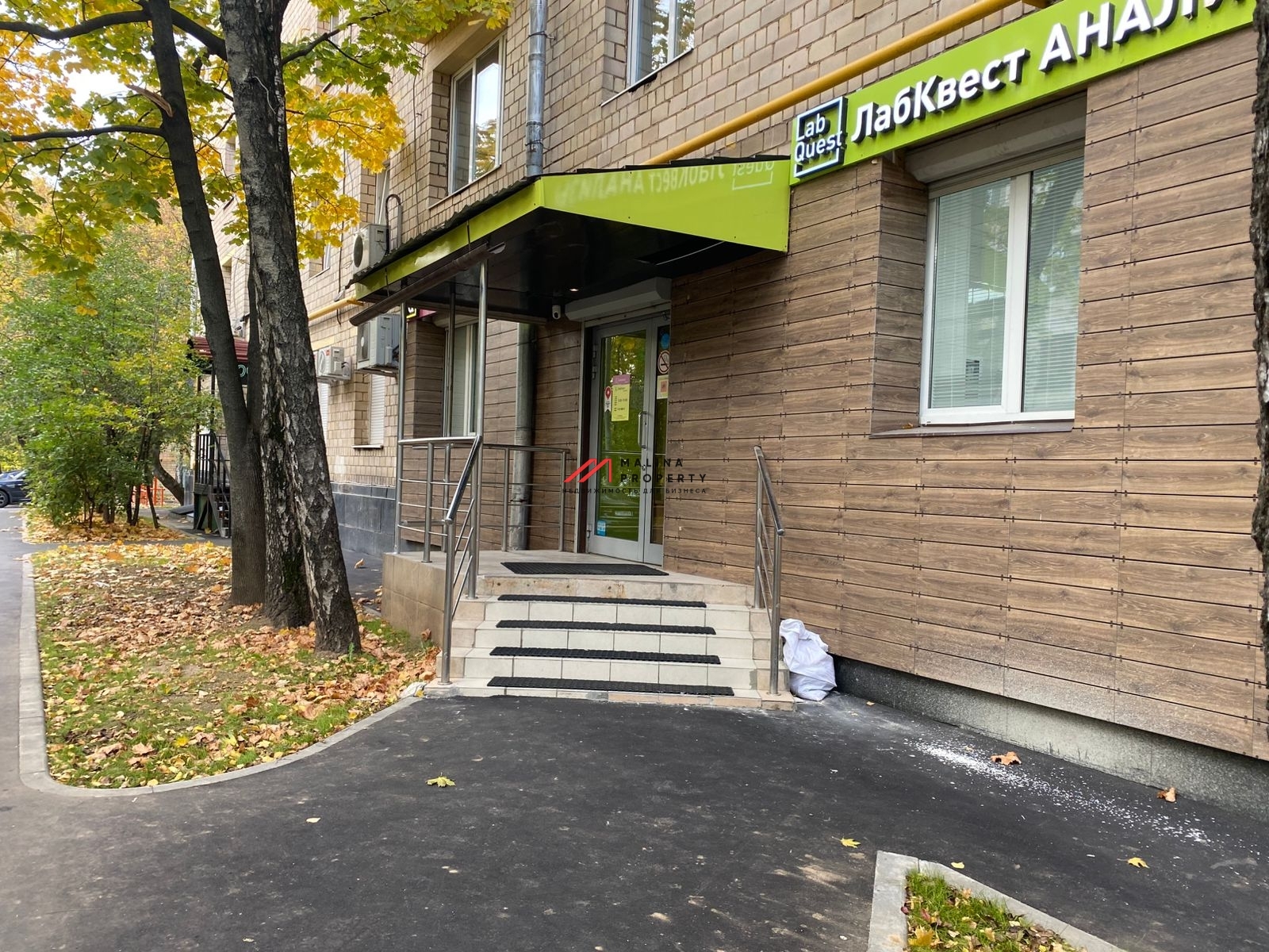 Продажа торгового помещения на проспекте Вернадского