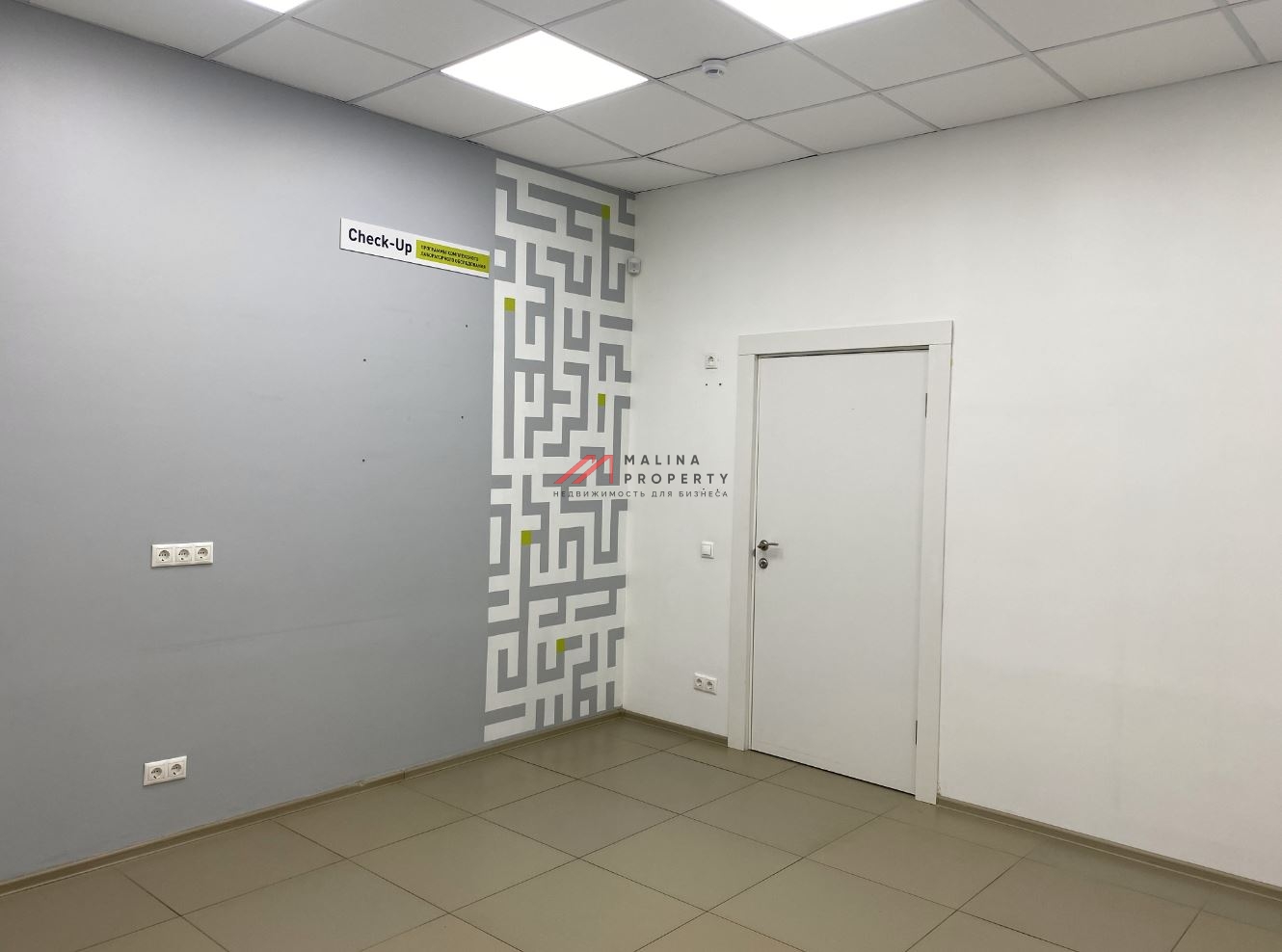 Продажа торгового помещения на проспекте Вернадского